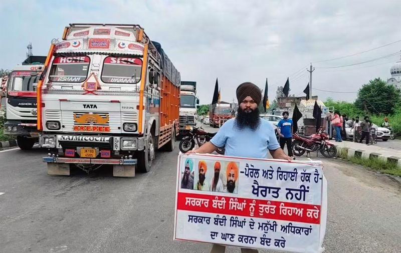 ''ਪੰਜਾਬ ਬੰਦ'' ਦੌਰਾਨ ਟਾਂਡਾ ਮੁਕੰਮਲ ਤੌਰ ''ਤੇ ਕਹਿ ਰਿਹਾ ਬੰਦ, ਨੈਸ਼ਨਲ ਹਾਈਵੇਅ ''ਤੇ ਚੱਕਾ ਜਾਮ