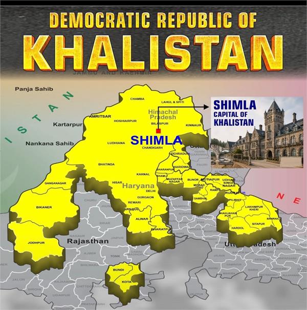 punjab independence referendum