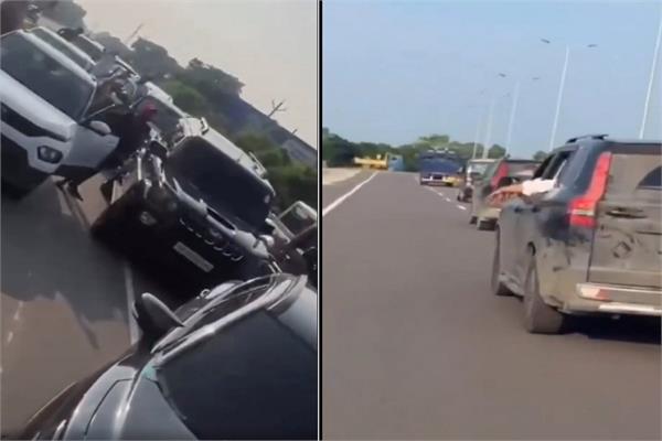atiq ahmed  son  28 vehicles  toll barrier  video viral