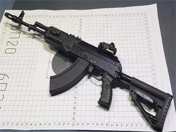 ak 203sher