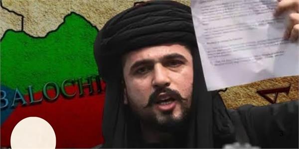 mir yar baloch on bla