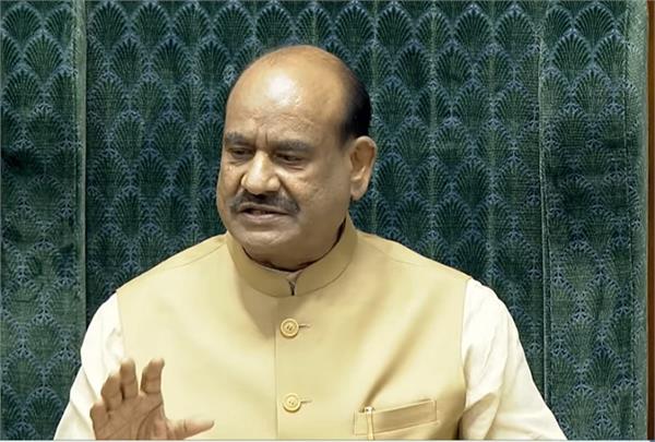 opposition lok sabha adjournment