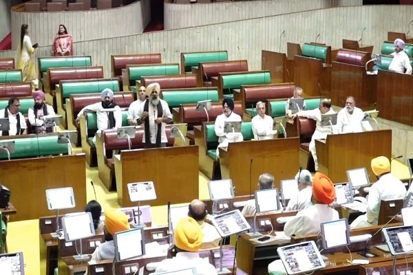 pargat singh statement in punjab vidhan sabha