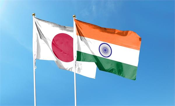 india japan take big step for rare earth minerals