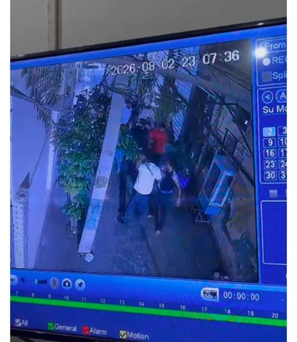 assaulted a young man in jalandhar