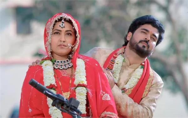 trailer released for kajal raghwani s new film  piya ka ghar 