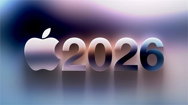 apple made history
