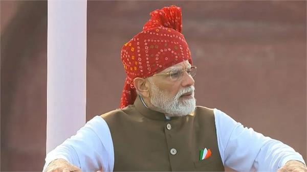 modi appeals to youth to cooperate in census