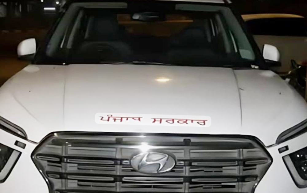 ਪੰਜਾਬ ਦੇ ਇਨ੍ਹਾਂ ਮੁਲਾਜ਼ਮਾਂ ਦੀ ਆਵੇਗੀ ਸ਼ਾਮਤ, ਹੋਣ ਜਾ ਰਹੀ ਸਖ਼ਤ ਕਾਰਵਾਈ