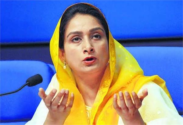harsimrat kaur badal statement