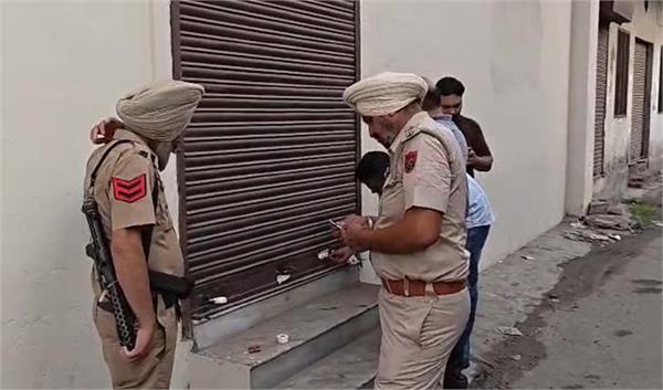 excise team raids shop storing illicit liquor