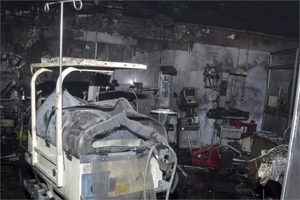 hospital fire  victim family  compensation 5 lakh