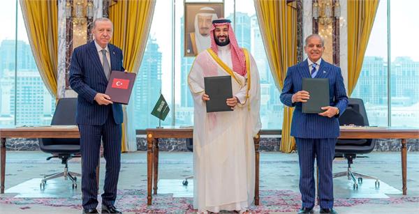 mecca pact
