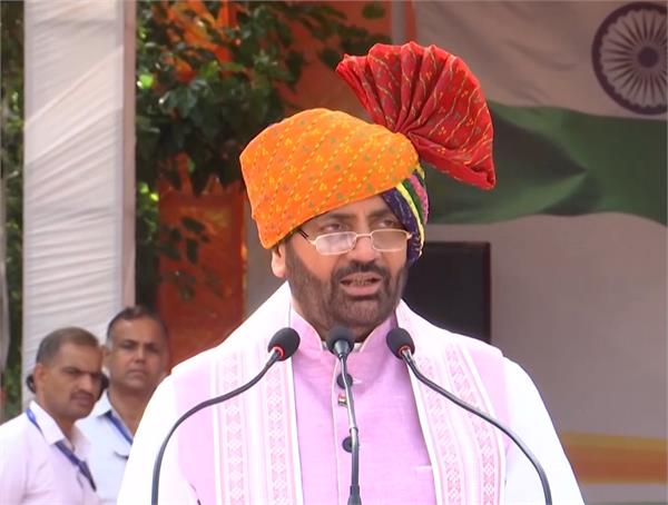 cm naib saini flag rain parade