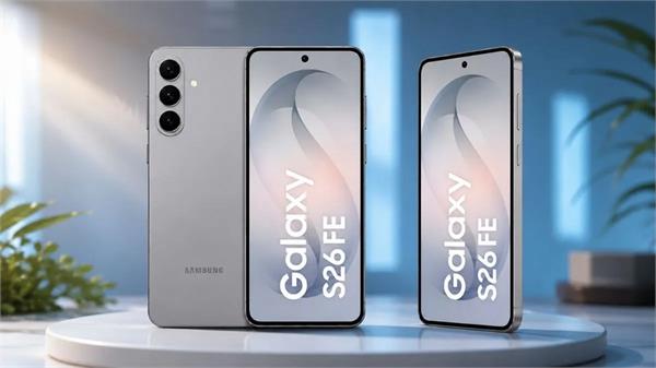 samsung  s flagship 5g phone to be launched today