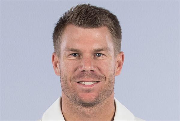 australian cricketer fined