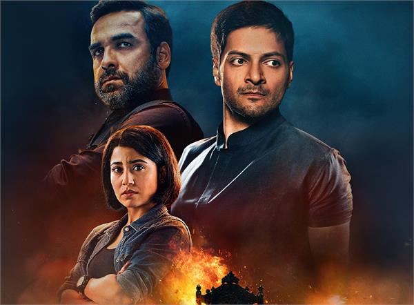 mirzapur  the movie   trailer to release on august 11