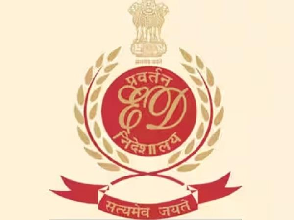 ed  kotak bank  former officer  fd money  scam