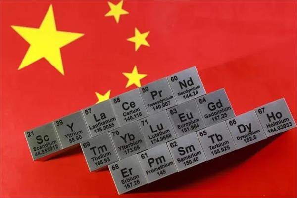 chinas dominance over rare earths is waning