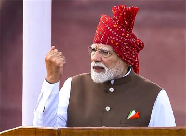 pm modi calls for making developed india by 2047