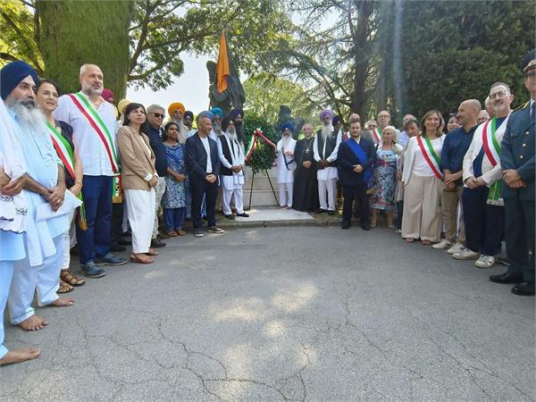tribute ceremony