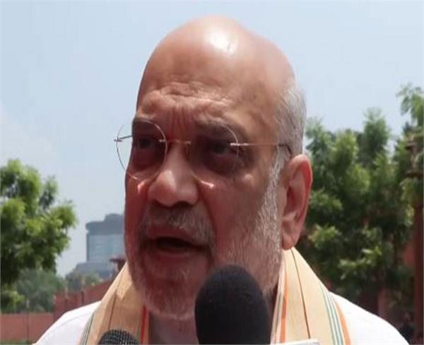 amit shah  opposition  questions  answers  parliament