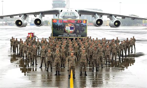 joint military exercise   maitree   between india and thailand