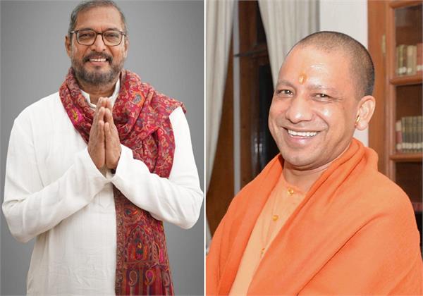 nana patekar worked to prevent farmer suicides without publicity  cm adityanath