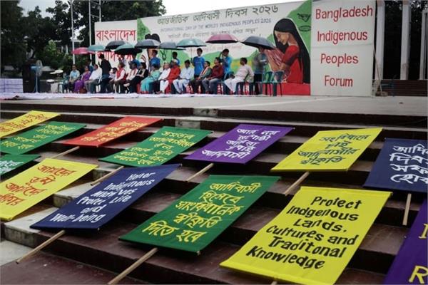 indigenous people in bangladesh raise voice