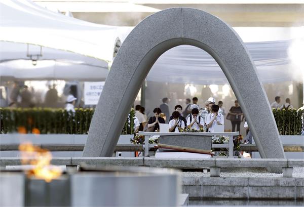 anniversary of hiroshima