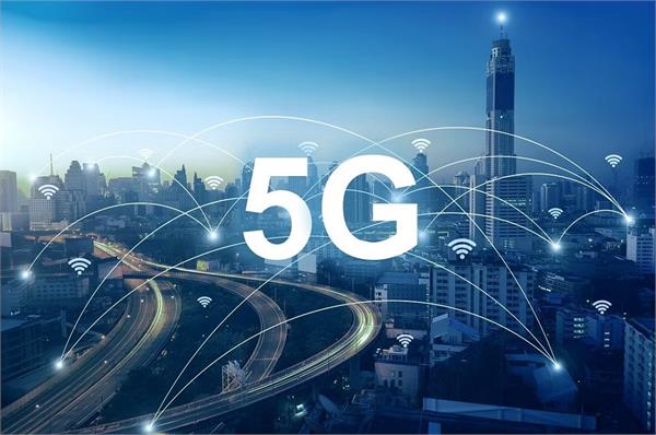 government changes emf limit