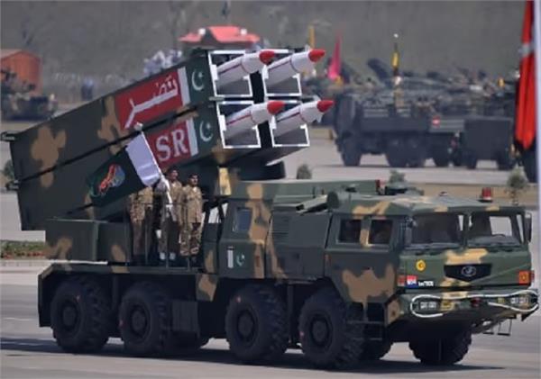 pakistan nuclear arsenal
