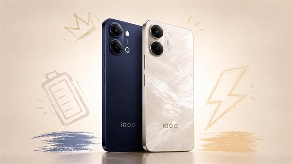 iqoo  s amazing phone launched in india