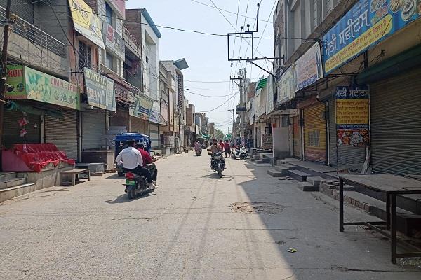 guruharsahai city and golu ka morh remain completely closed