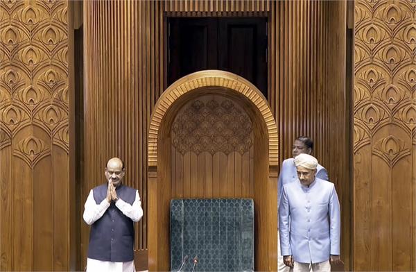 india alliance  lok sabha speaker  tea party  boycott