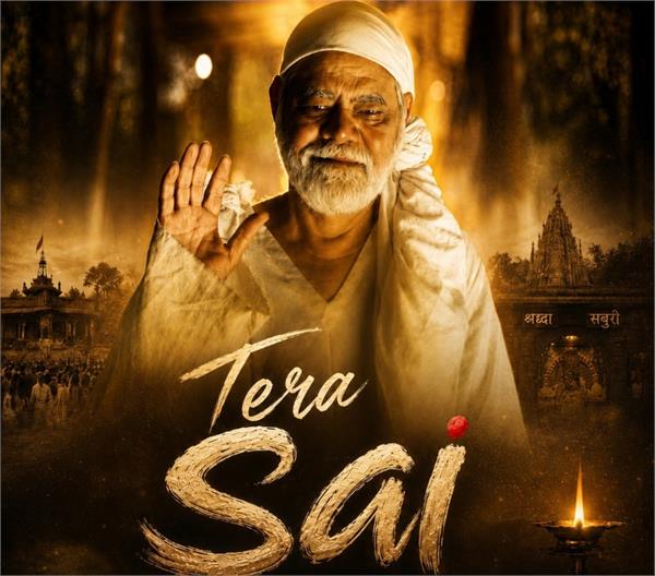 shooting for  tera sai  wrapped up  film to release in 2027