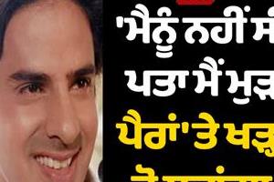 what was rahul roy s condition like after brain stroke revealed