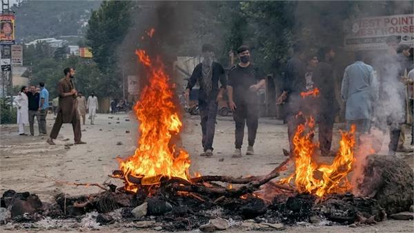 pok protests