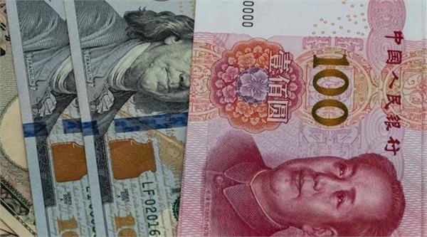 china trillion dollar problem