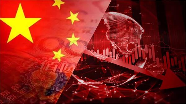 chinese economy