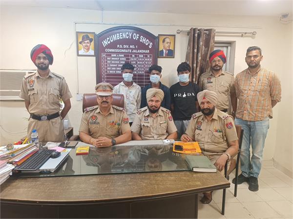 arrested for snatching mobile phone from person by pointing sharp weapon