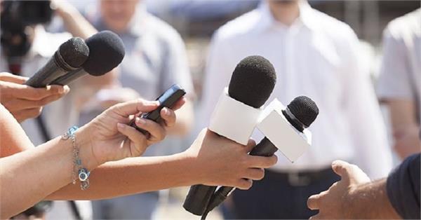 ban on international media
