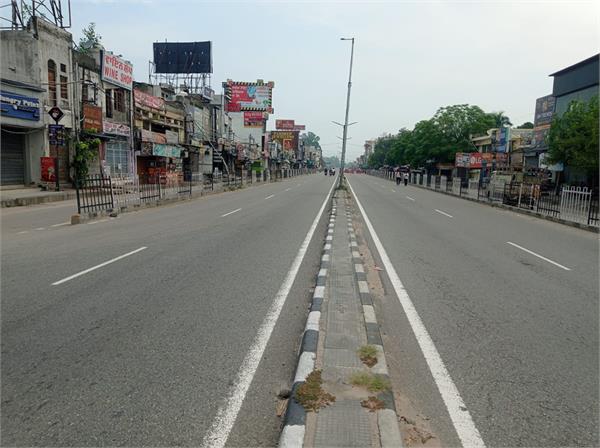 punjab bandh response in bhogpur  markets remain closed