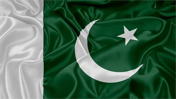 ppp criticizes government over fuel pricing policy