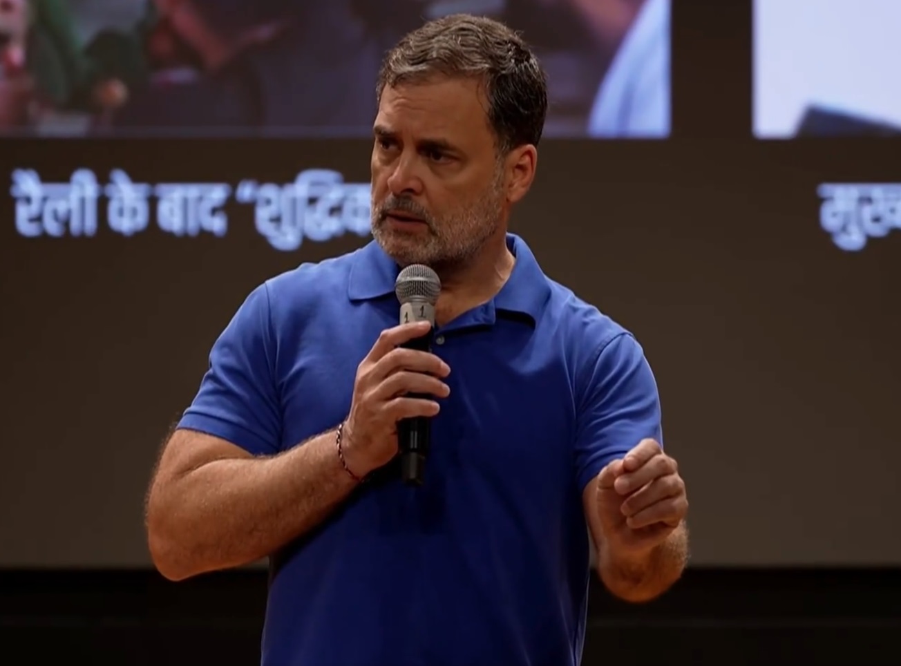 ''FIR ਦਰਜ ਕਰਨ ਦਾ ਹੁਕਮ ਦੇਣ PM ਮੋਦੀ..!'', ਸ਼ੁੱਧੀਕਰਨ ਮਾਮਲੇ ''ਚ ਰਾਹੁਲ ਗਾਂਧੀ ਨੇ ਕੀਤੀ ਕਾਰਵਾਈ ਦੀ ਮੰਗ