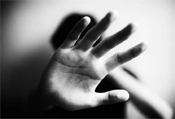 why did the scope of domestic violence laws extend to women in relationships