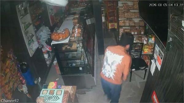 cash and documents stolen from kwality sweets and baker