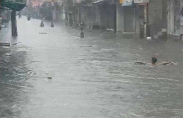 delhi  heavy rain  imd  red alert