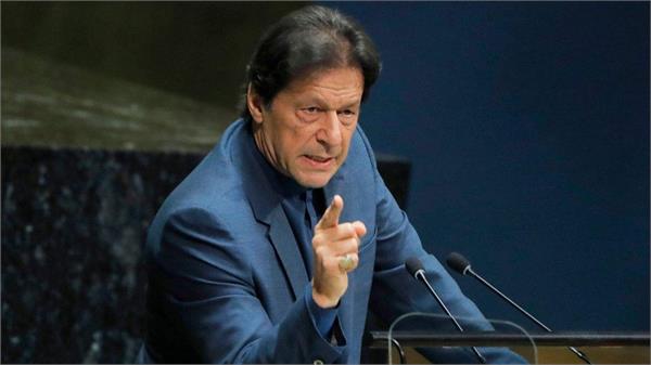 imran khan supporter