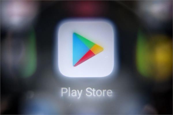 ram limit will be imposed on apps